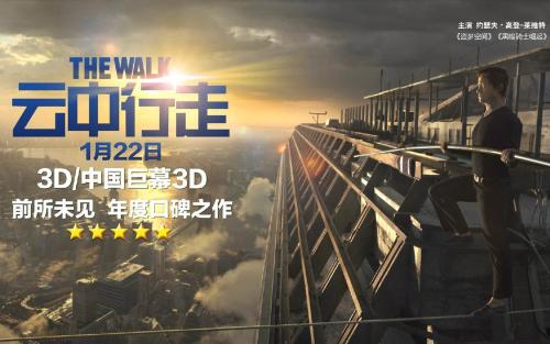 一比一仿日本群马帕斯大学文凭毕业证